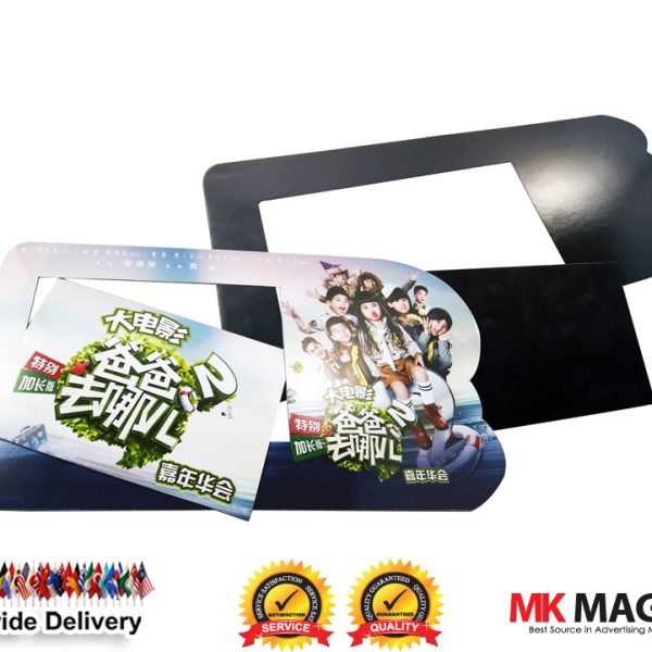 Magnetic Photo Frame